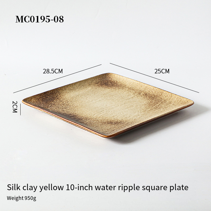 Assiette carrée ondulée beige-eau