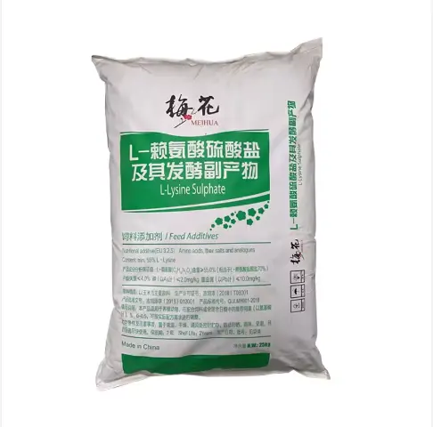 Cấp thức ăn L-Lysine Hydrochloride 98.5% L Lysine