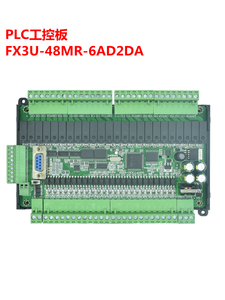 Controlador de placa de Control Industrial PLC de 30/MT, controlador Micro PLC programable hecho en China, 24 entradas, salida, 1/24/MT