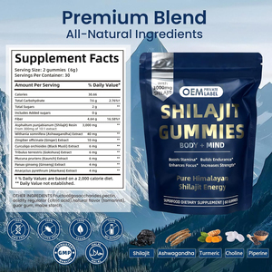OEM tinh khiết Himalaya shilajit Gummies với Ashwagandha nghệ Piperine Choline bổ sung cho năng lượng, cân bằng cortisol, ngủ - Product Image 2