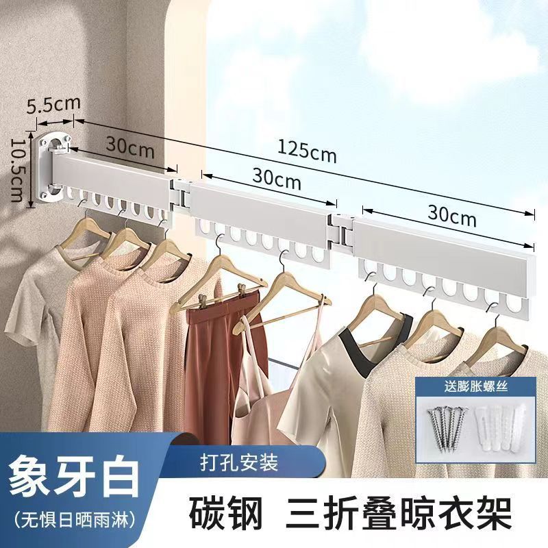 25 Windproof Clothes Racks (White) - 30% Off with Drilled Holes