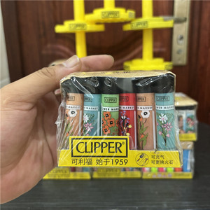 明火砂轮打火机小型充气打火机个性化图案打火机吸烟男士礼品 - Product Image 1