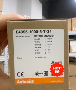 12-24VDCロータリーエンコーダー工場価格500P/R自動車用センサー技術E40S6-500-3-N-24 - Product Image 3