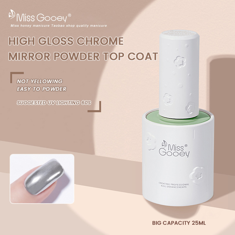 HAUTE BRILLANCE CHROME MIROIR POUDRE TOP COAT