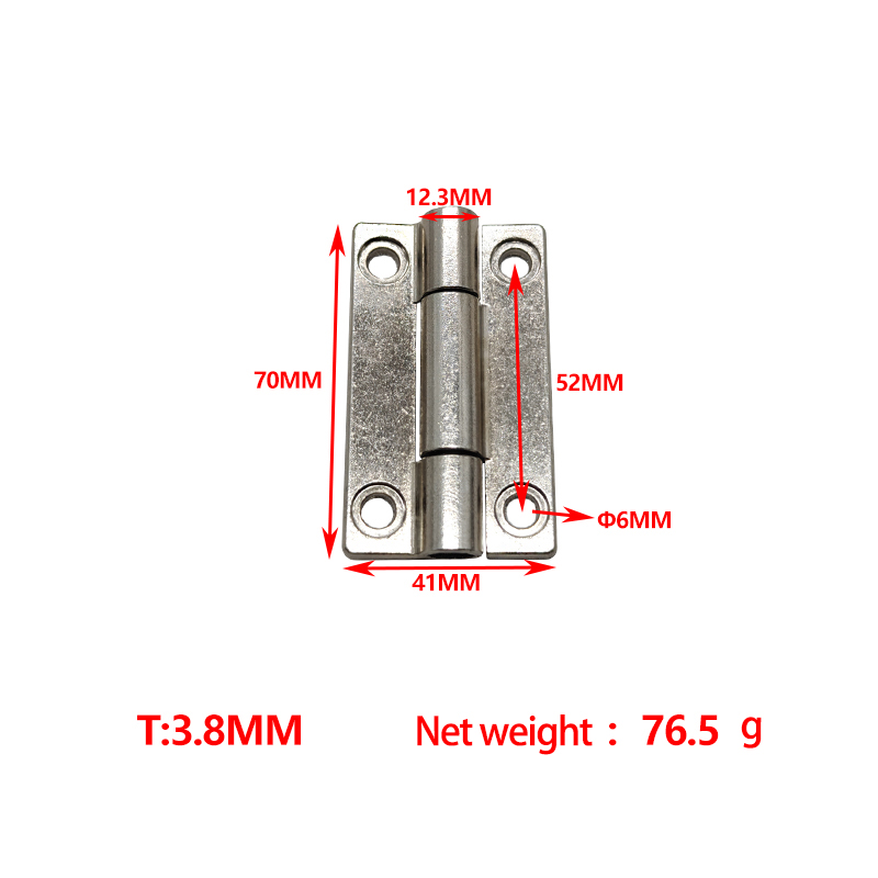 70*41*3.8MM