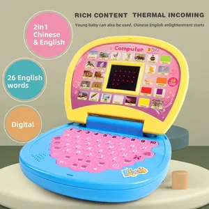 Máquina de aprendizaje Mini computadora de simulación pantalla LED Idioma música educación temprana juguetes electrónicos multifunción para niños