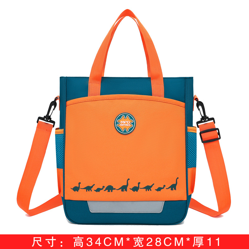 all orange