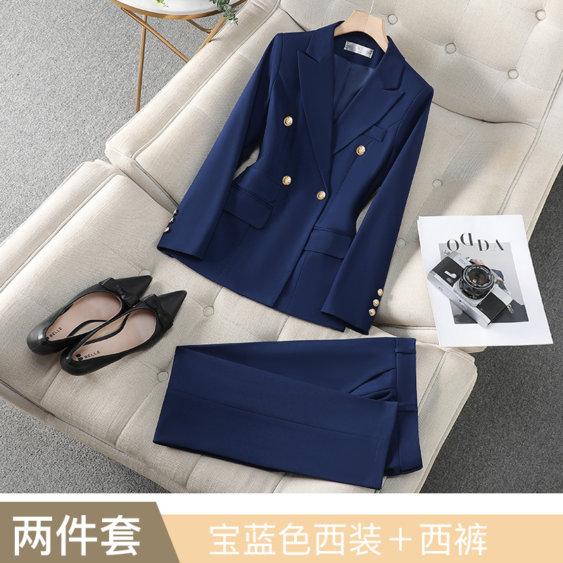 Blue (jacket+pants)