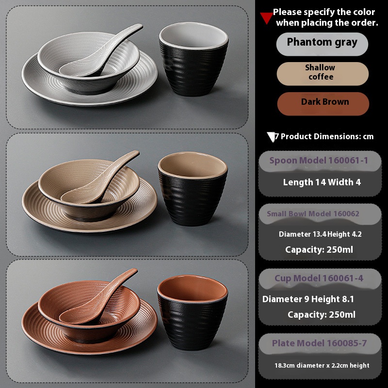 set 6