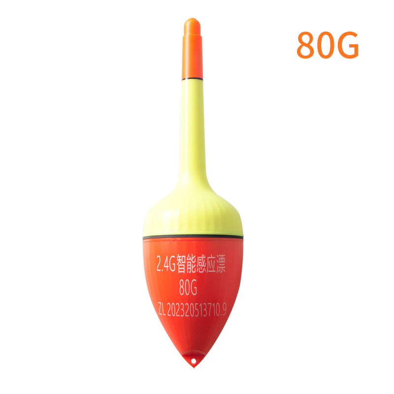 Flotteur de poids réglable de 80 g (ne peut pas être acheté séparément)