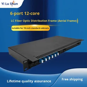 1u 12-ליבה lc trackless למשוך-out 19 אינץ 'ארון 19 אינץ סיבים אופטיים תיבת מסוף תיבת דואר עבור חדר שרת חלקים אופטיים אופטיים - Product Image 4