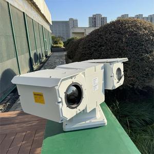 Bi-Spektrum Ultra Long Range Hochleistungs-PTZ-Kamera 25-225mm Wärme bild 86x4 megapixel Optische Linse 6km Detektion Human Range