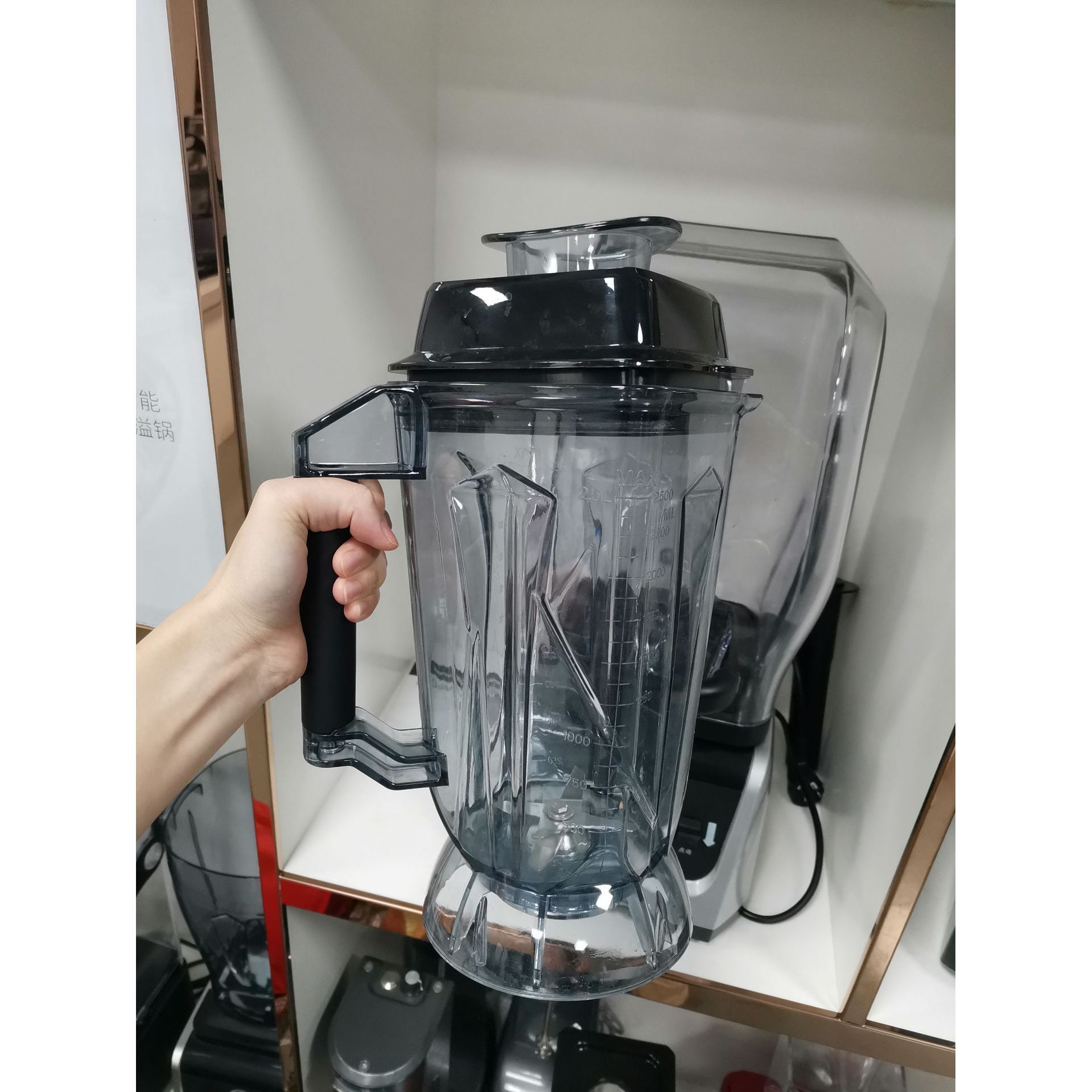 988B Special Edition Cup 2.5L