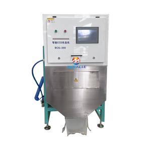 Clasificación de alta velocidad para mejorar la eficiencia de producción Máquina clasificadora de color de alto rendimiento - Product Image 3