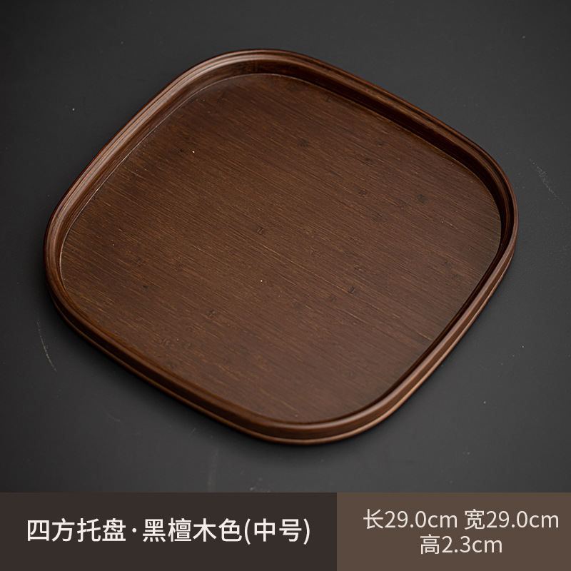Square tray - Ebony color (medium)
