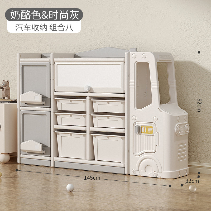 Car storage rack set eight
