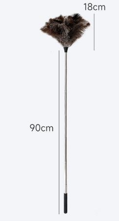 1,08 m