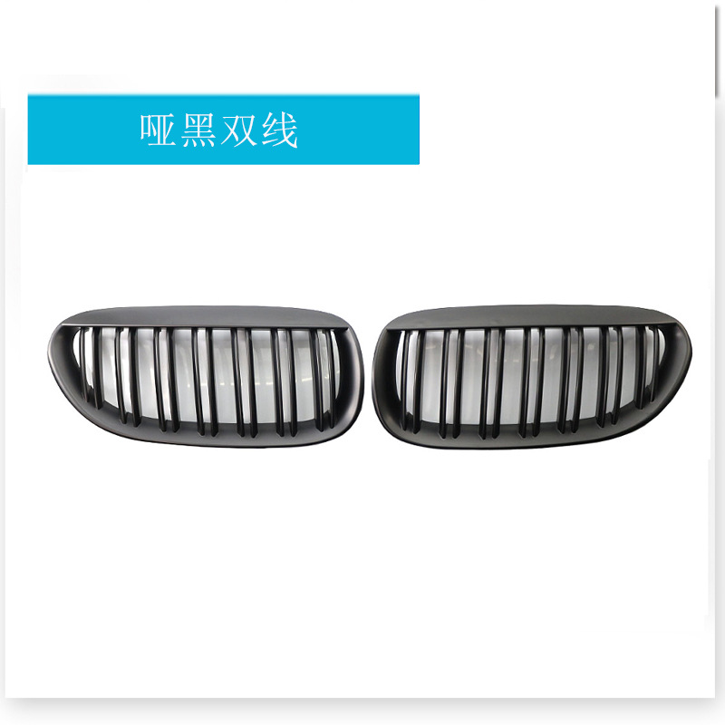 Double ligne noir mat
