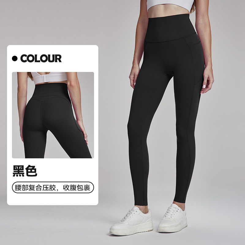 สีดำ