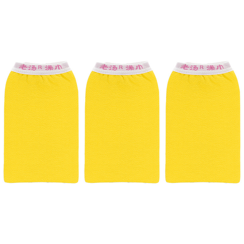 Northeast bathhouse, old-style single-story - yellow with 3 strips