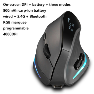2.4G Wired Tri-Mode-Display Vertikale drahtlose Maus Silent RGB-Makro programmierung Vertikale ergonomische Maus - Product Image 2