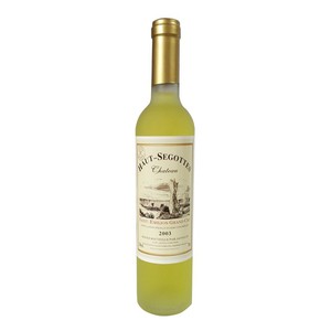 Wholesale 750ml Clear Frosted Glass <strong>Wine</strong> <strong>Bottle</strong> for Homemade <strong>Wine</strong> With Wooden Cork Black Stopper - Product Image 5