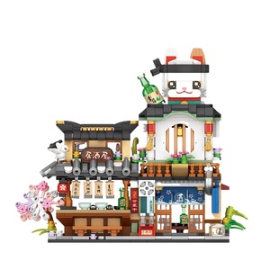 Japon sokak görünümü serisi Mini blok DIY oyuncak ABS montaj sokak görünümü hayvanlar 100 adet kutulu çocuk oyuncak - Product Image 3