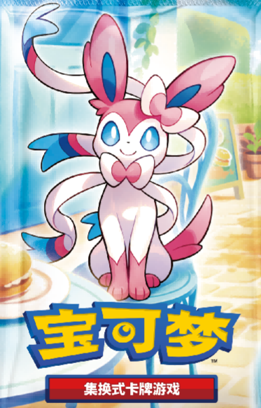chinese GEN2