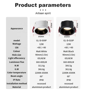 GL-D-009P Gledopto 12W RGB + CCT ZigBee gömme renk downlight App kontrol akıllı gömme aydınlatma Google ev LED Pot ışıkları - Product Image 2