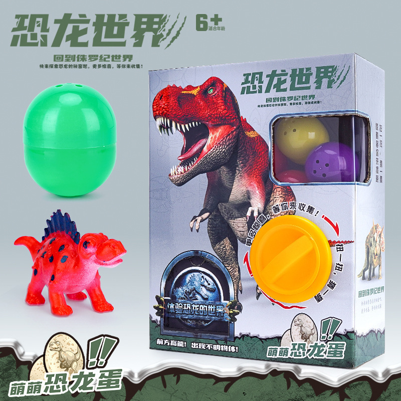 Caja ciega de máquina gashapon de dinosaurio-chino a103