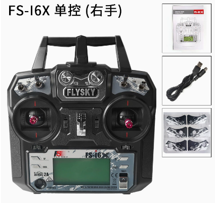 I6X(Right Hand)