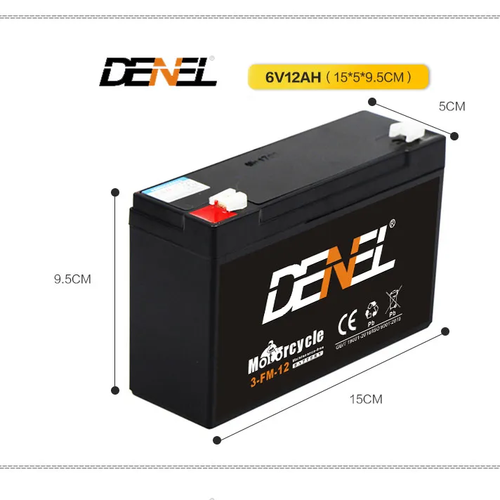 बिजली संचालित खिलौना बैटरी लीड एसिड बैटरी सील एजीएम बैटरी 12v2.6ah