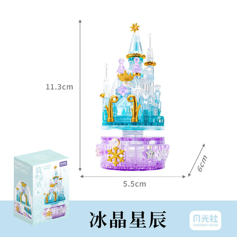 802069 étoiles de cristaux de glace