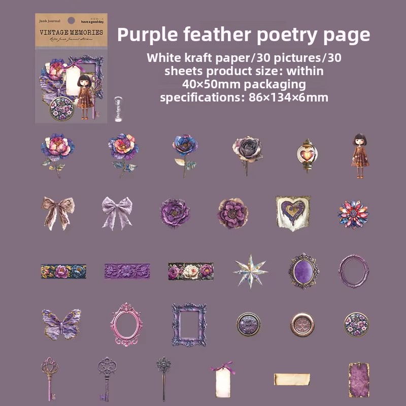E Purple Feather Poetry Pages