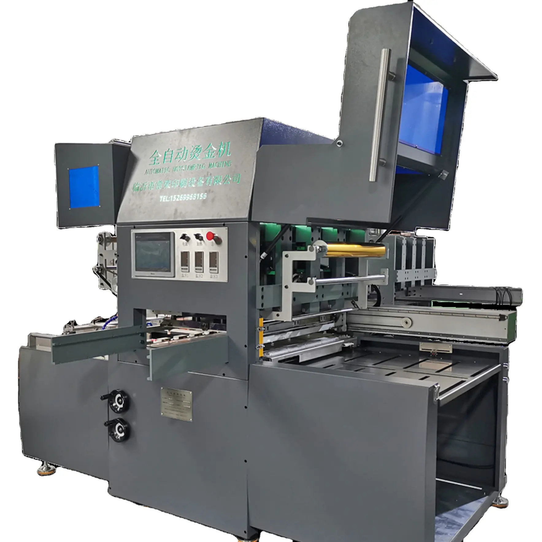Máquina automática de estampagem em folha de ouro, estrutura mecânica, máquina de estampagem a quente, impressora para papel
