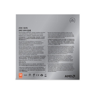 -Procesador AMD AM4 R5 5600X Original, con 6 núcleos, 12 hilos, PCIe 4,0, serie R5 5000, nuevo - Product Image 5