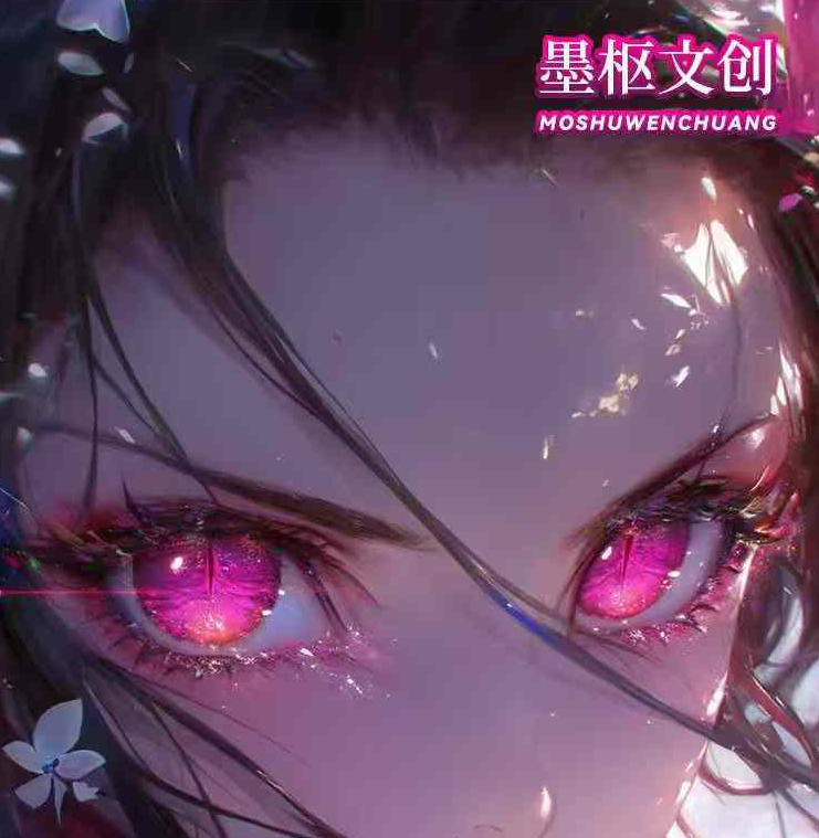 OCT22TH Moshu