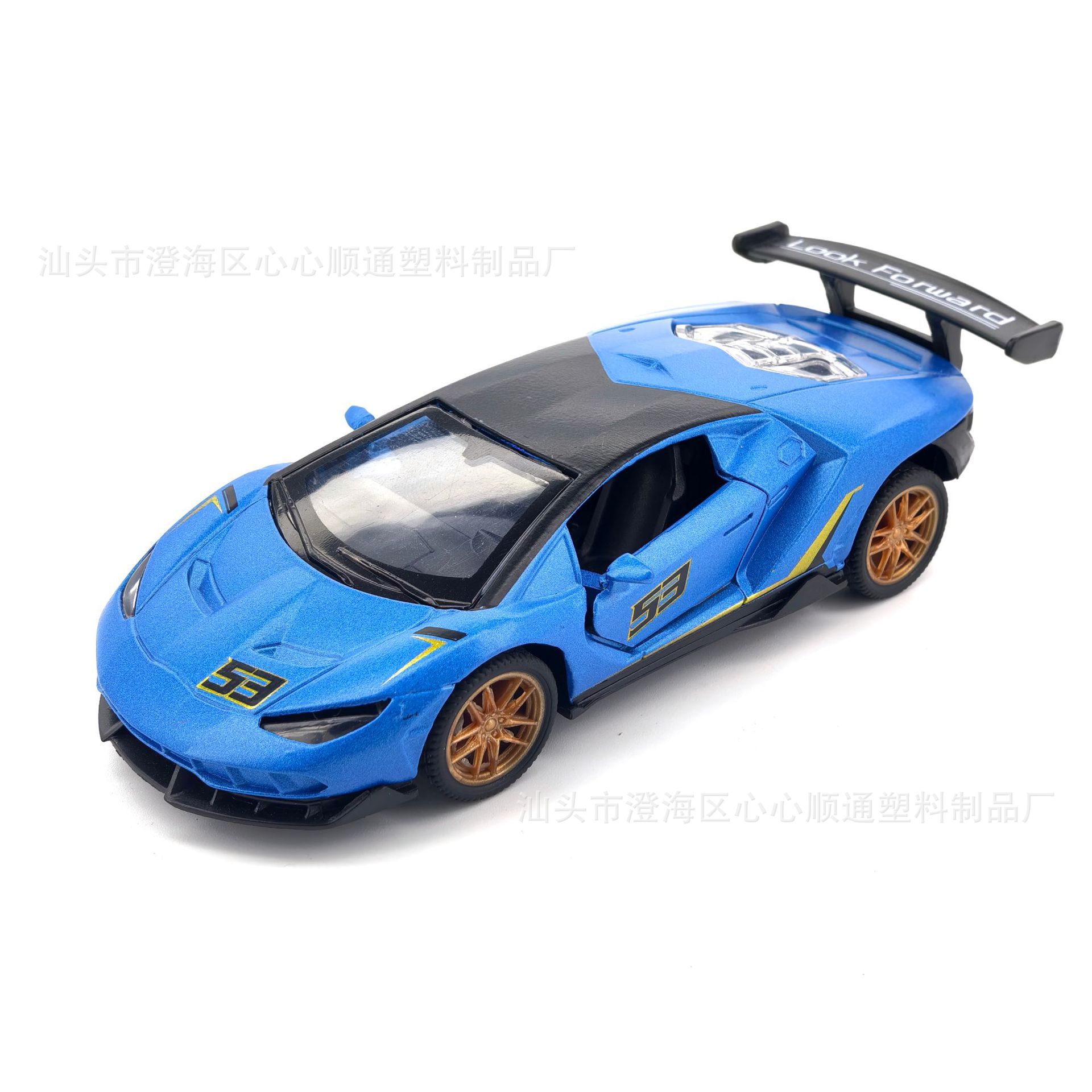 201 กล่องหน้าต่างสีน้ำเงินรางใหม่เน่า