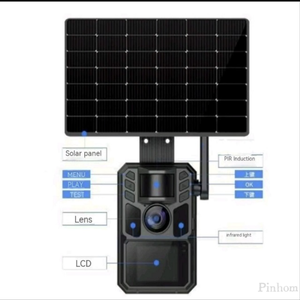กล้องล่าสัตว์ - Product Image 6