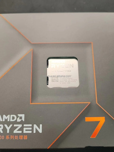オリジナルの新しいAMD R7 7700X R9 5900 5950XゲーミングCPUデスクトップコンピューター用 - Product Image 6