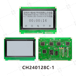 240x128 modulo LCD grafico LCD240128 schermo a matrice di punti per Arduino T6963/T6963C applicazione & Tutorial
