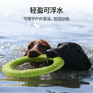 ペットおもちゃペットおもちゃ,パズル,パズル,フリスビー犬のトレーニングTPR素材フローティングウォータートレーニング犬のインタラクティブ