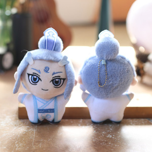 Nezha קטן וחמוד נזה או ג תליון רך שרברב keychain בובה צעצוע
