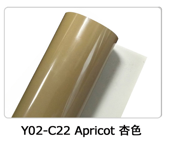 abricot
