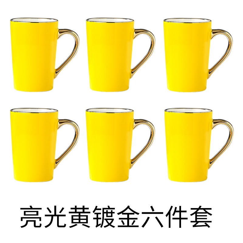 Glossy Yellow Luxury 6-Piece Set
