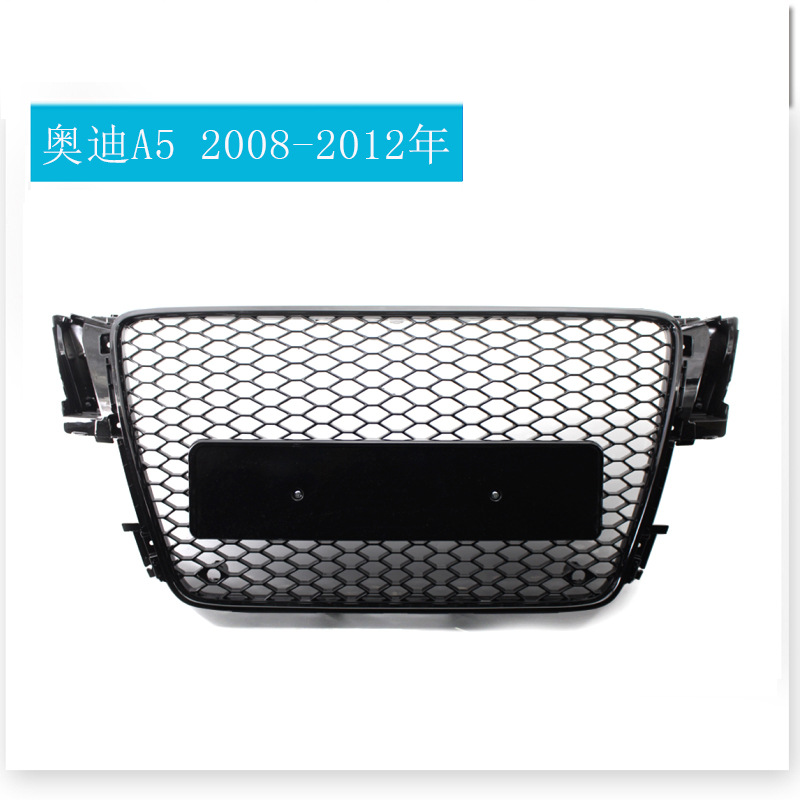 Audi A5 2008-2012