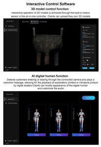 3D-контроллер HDFocus - Product Image 5