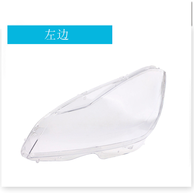 Côté gauche B025 L