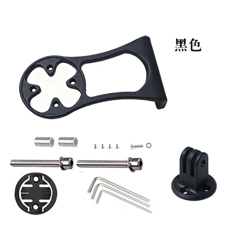 Base cantilever avant de tige CB-51107