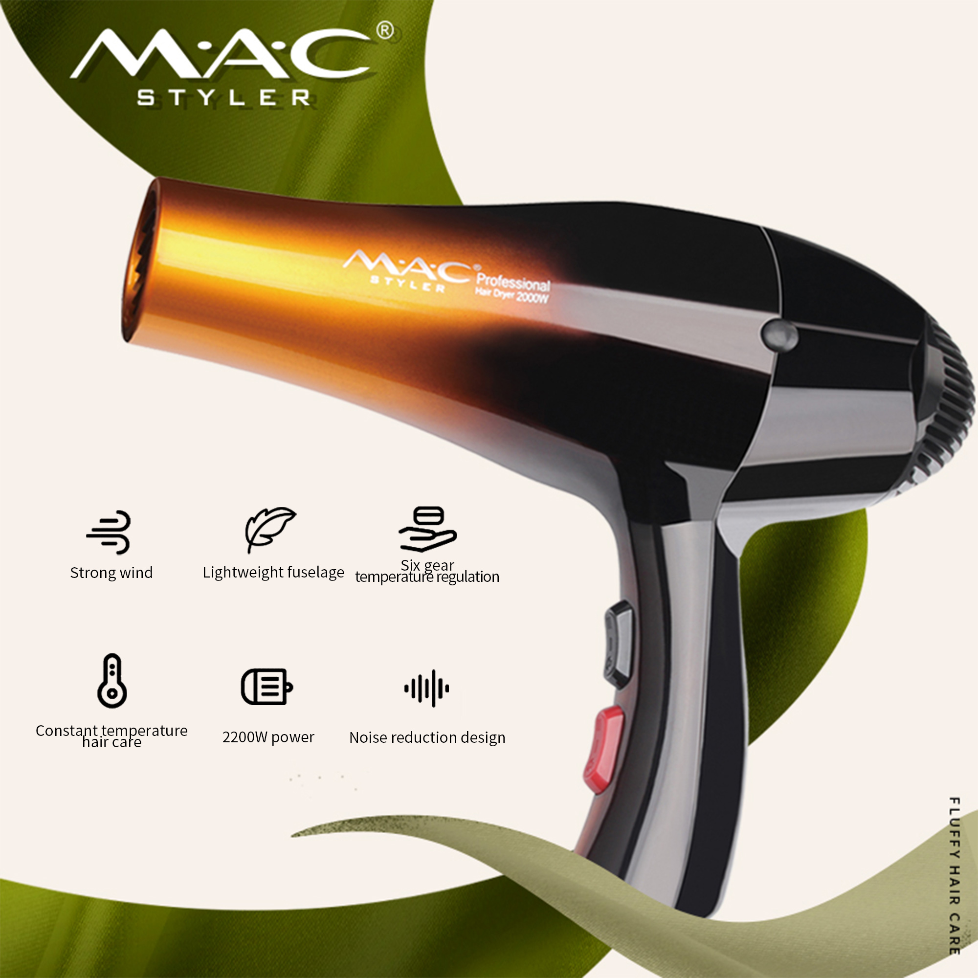 Or